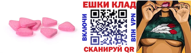 ЭКСТАЗИ бентли  Кызыл 