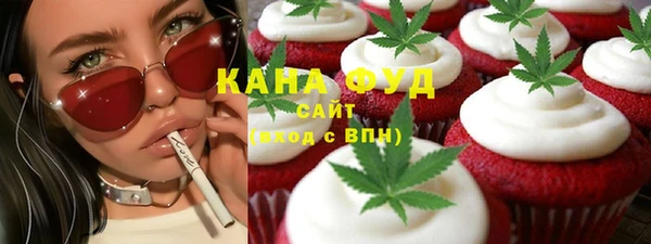 кокаин колумбия Навашино