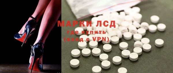 меф VHQ Алексин