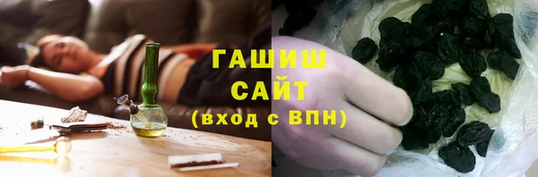 mdpv Абинск