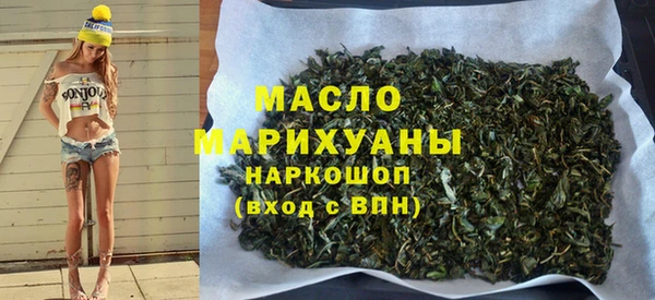 трава Абаза