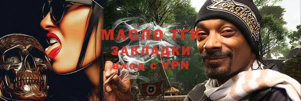 альфа пвп VHQ Наволоки