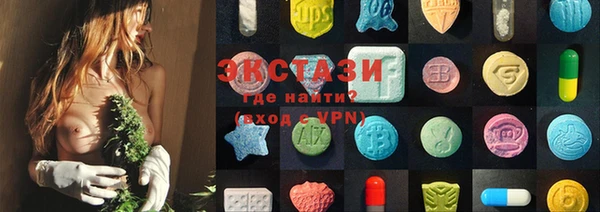 хмурый Алексеевка