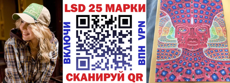 где купить наркотик  Кызыл  mega как войти  Марки N-bome 1,5мг 